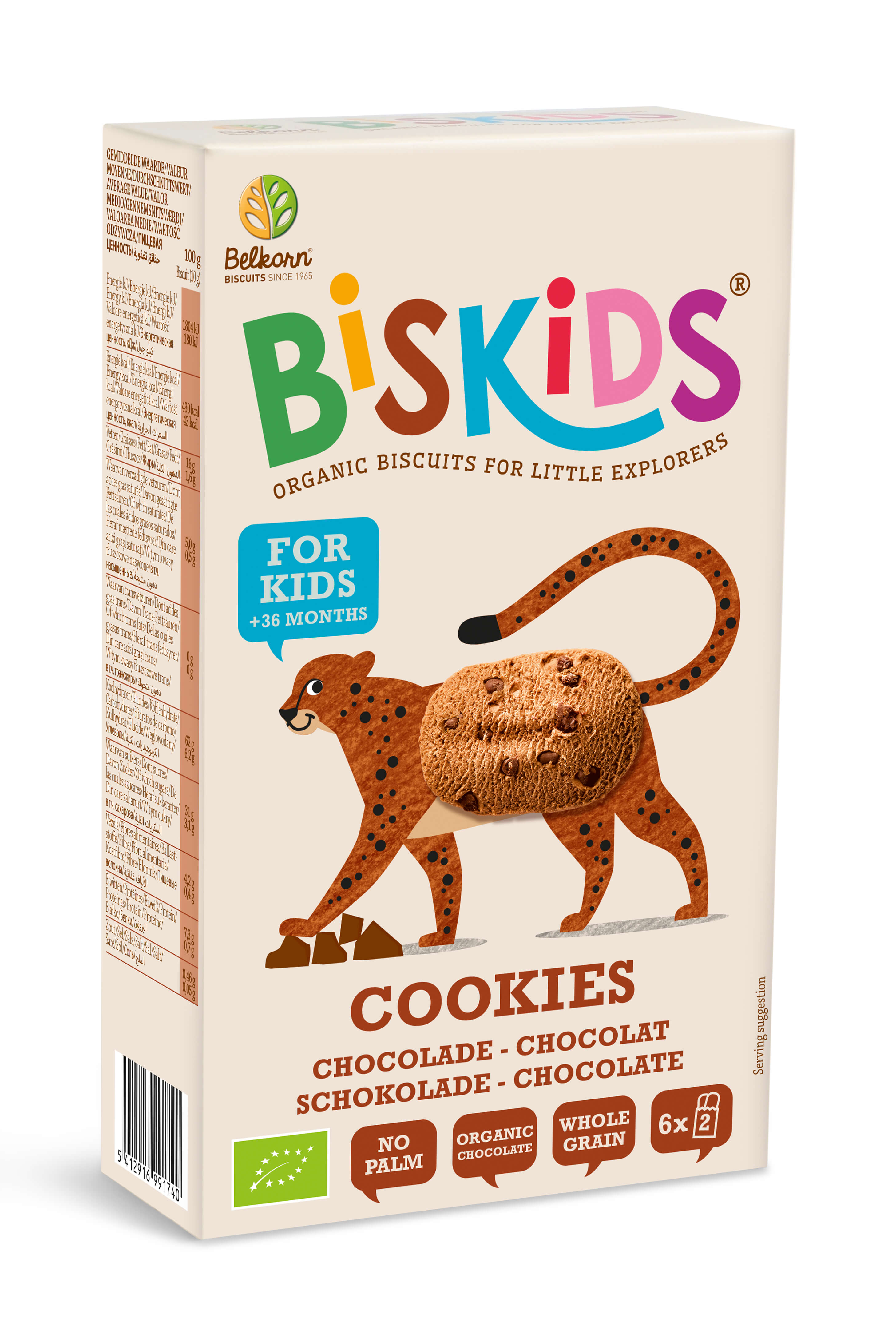 Biskids Biscuits avec pépites de chocolat bio 120g